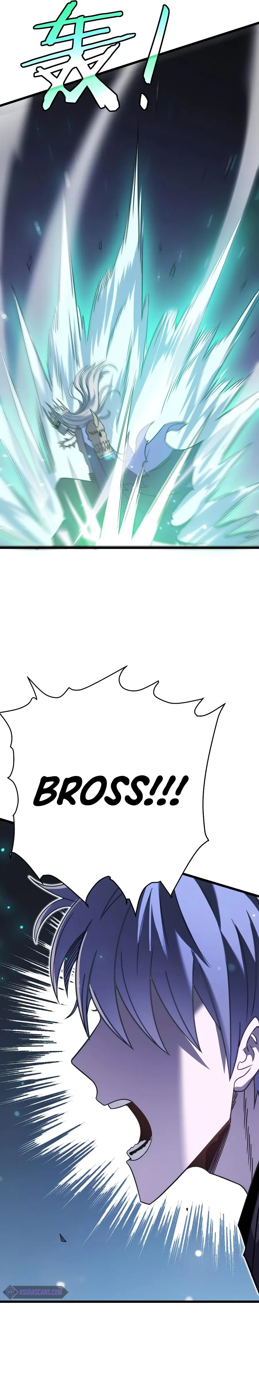 My Path to Killing Gods in Another World Chapter 23 – Page 11