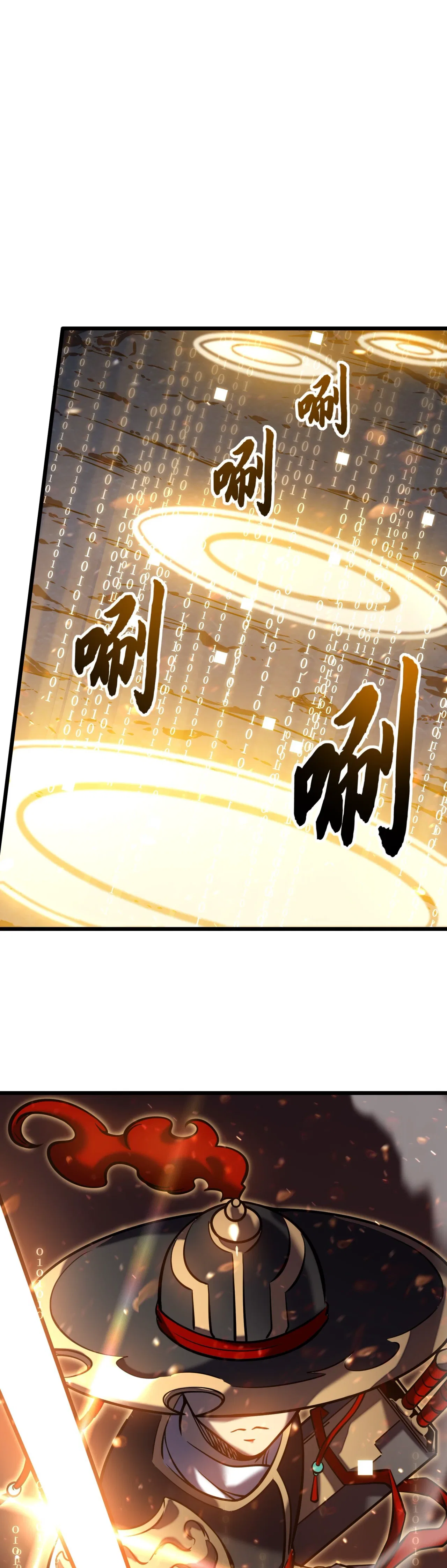 My Path to Killing Gods in Another World Chapter 5 – Page 9
