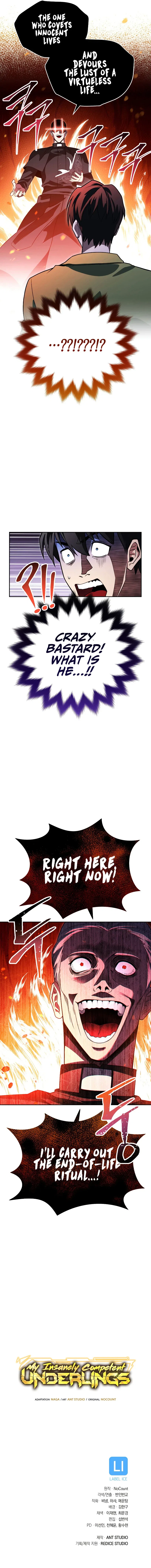 My Insanely Competent Underlings Chapter 15 – Page 13