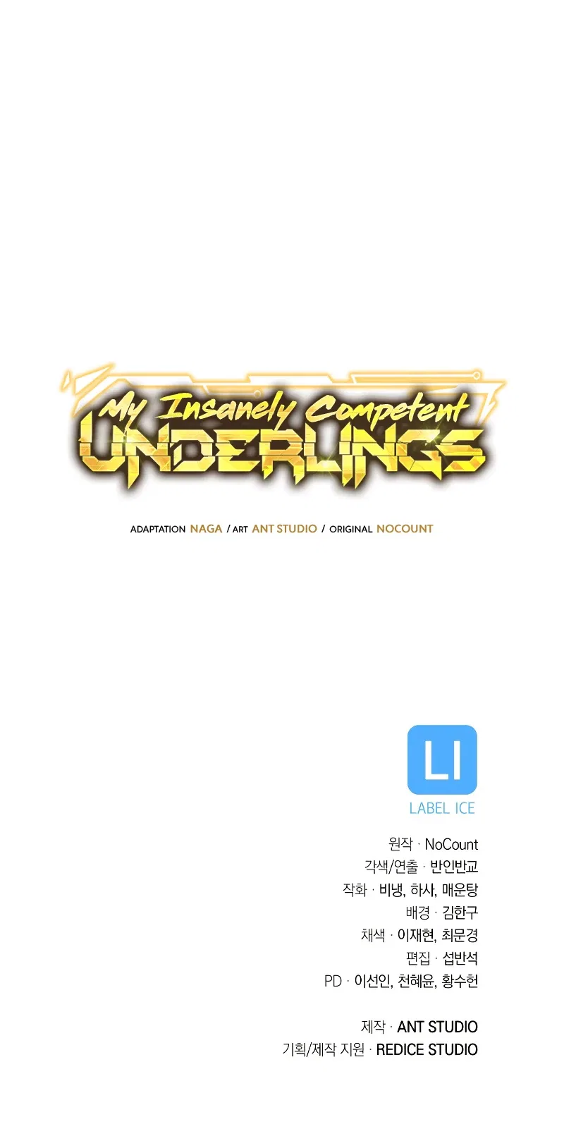 My Insanely Competent Underlings Chapter 13 – Page 13