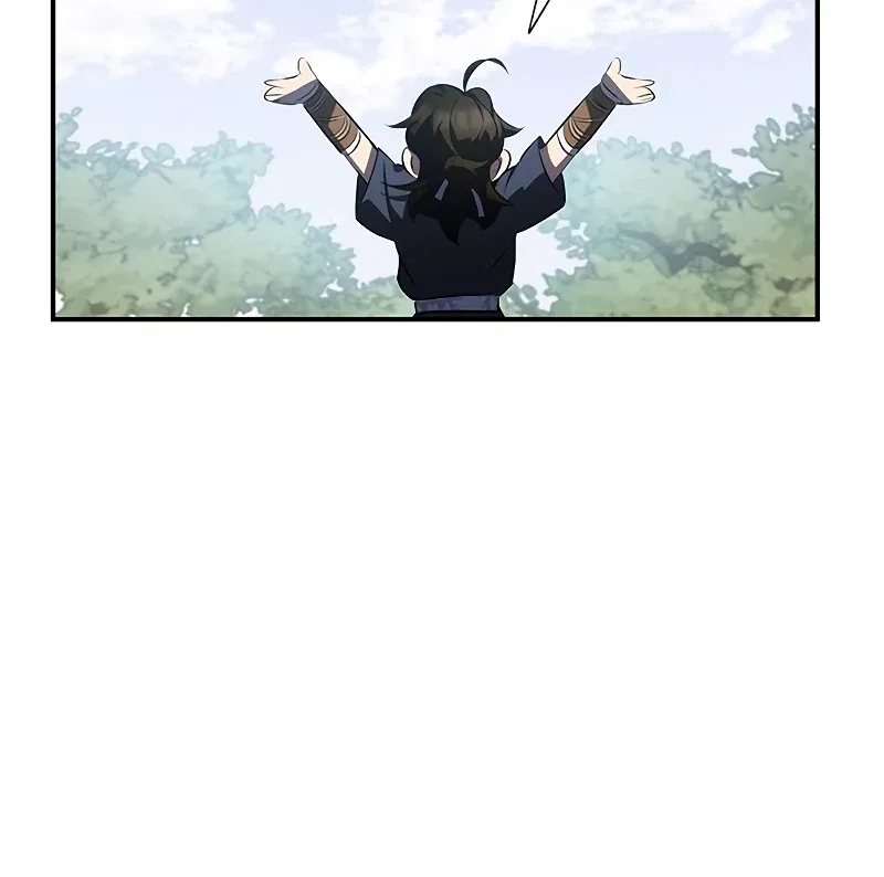 Drug Devourer Chapter 26 – Page 6