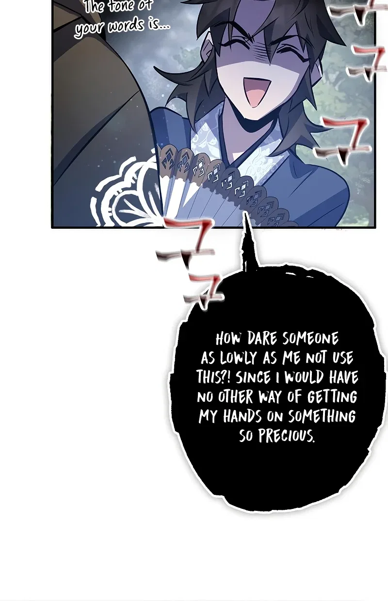 Drug Devourer Chapter 26 – Page 17