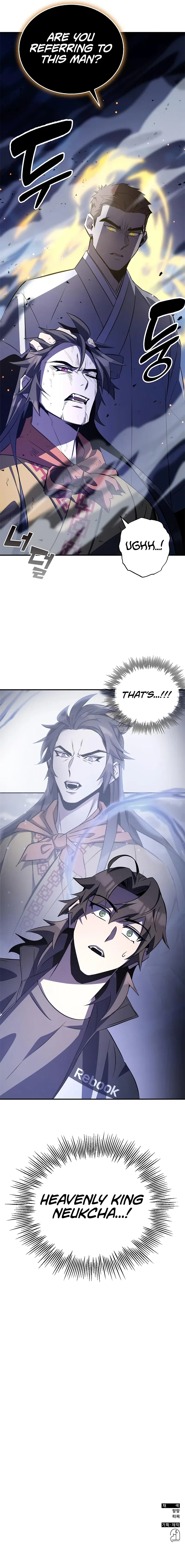 Drug Devourer Chapter 24 – Page 14