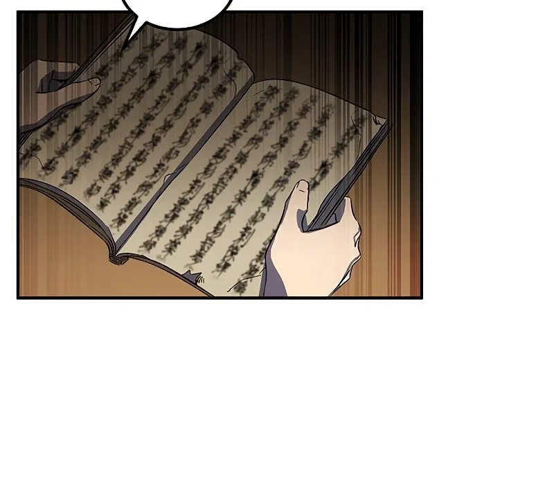 Drug Devourer Chapter 21 – Page 11