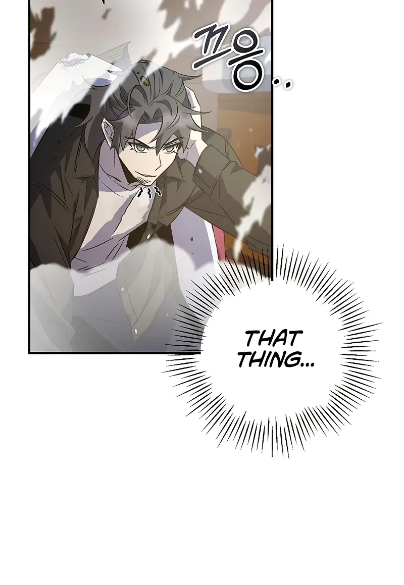 Drug Devourer Chapter 21 – Page 14