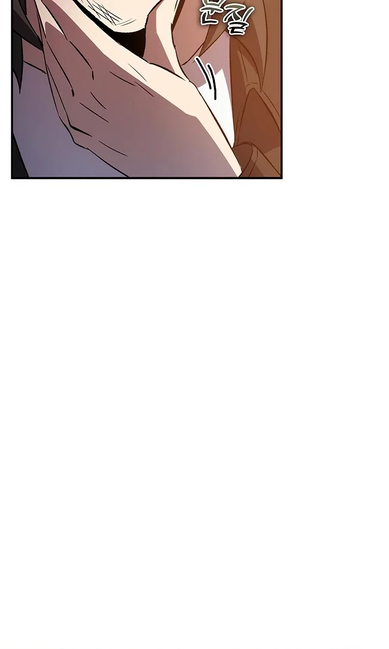 Drug Devourer Chapter 20 – Page 3