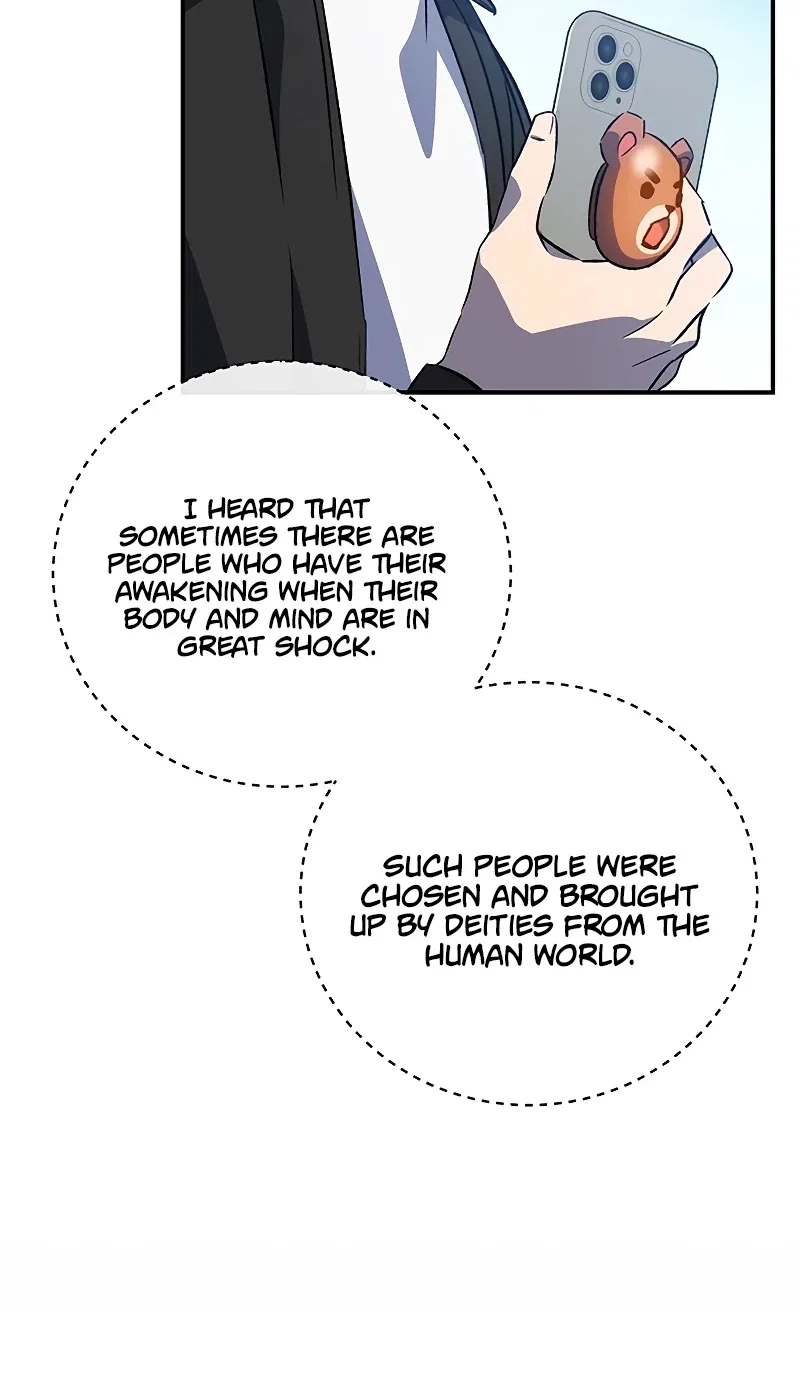 Drug Devourer Chapter 19 – Page 6