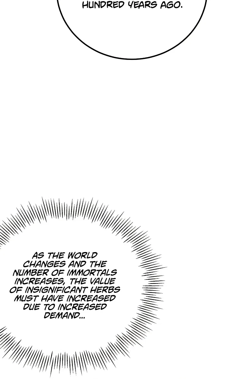 Drug Devourer Chapter 19 – Page 17