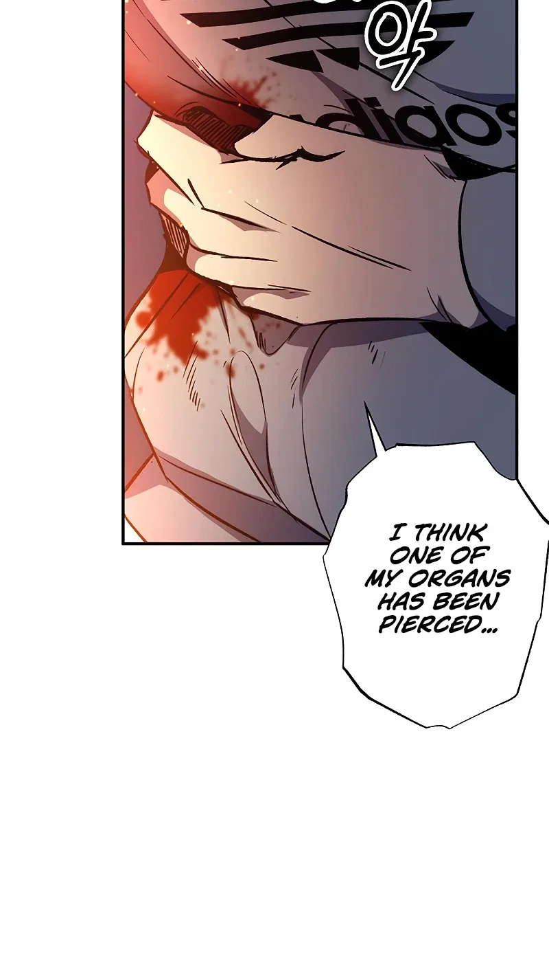 Drug Devourer Chapter 17 – Page 8