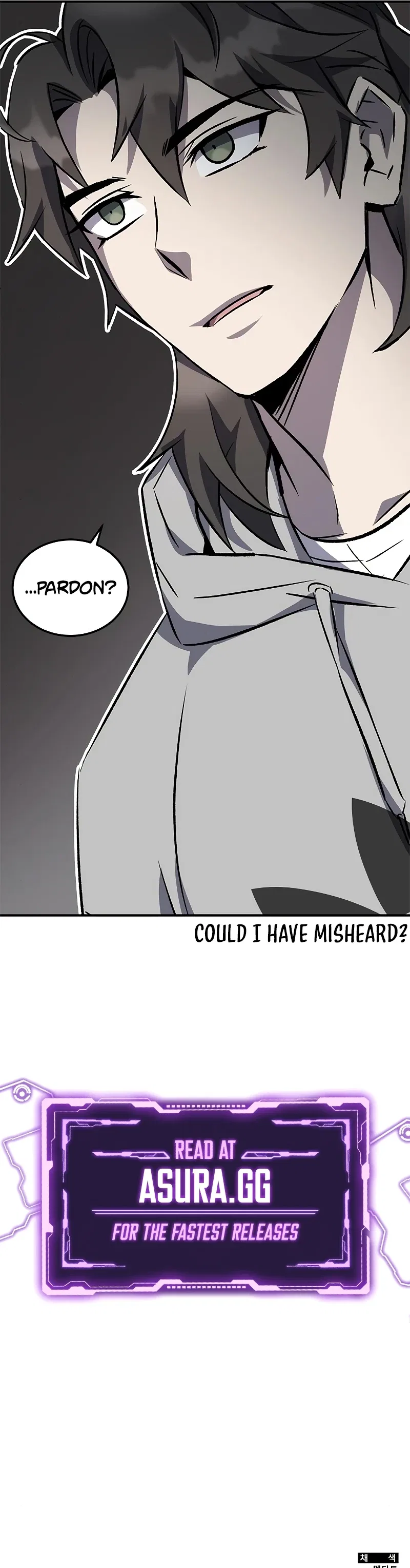 Drug Devourer Chapter 15 – Page 13