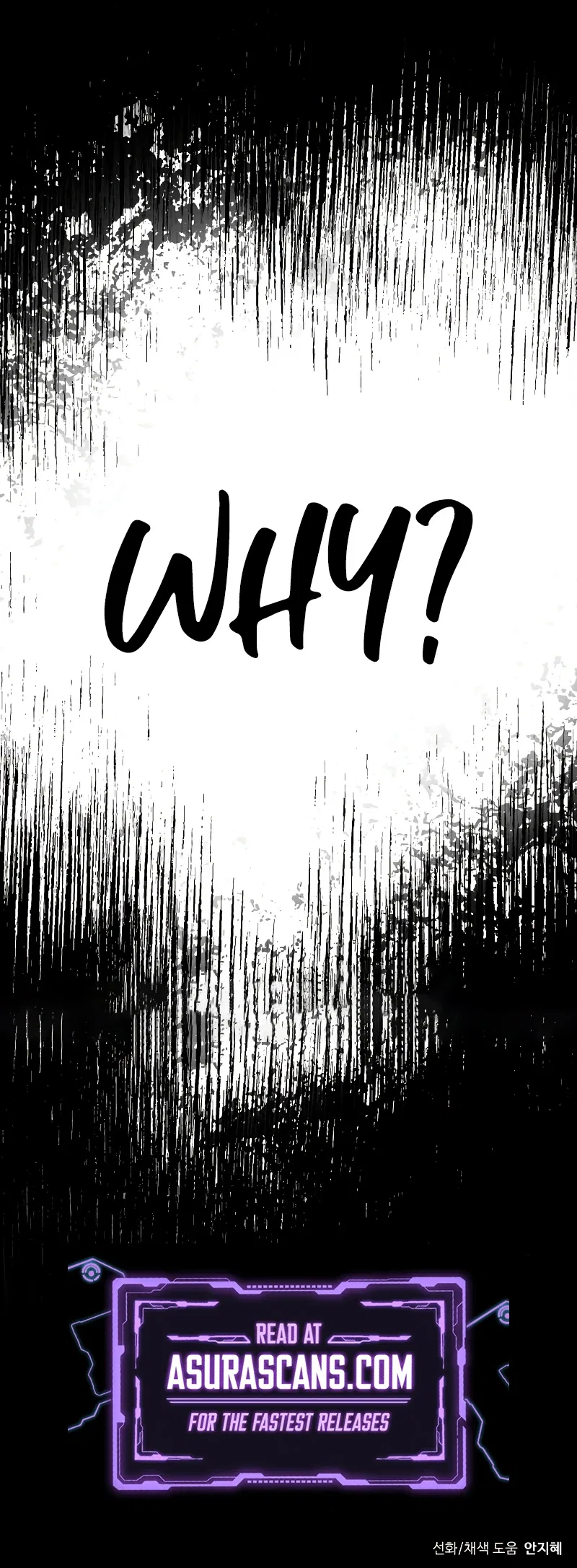 Transmigrating to the Otherworld Once More Chapter 21 – Page 12