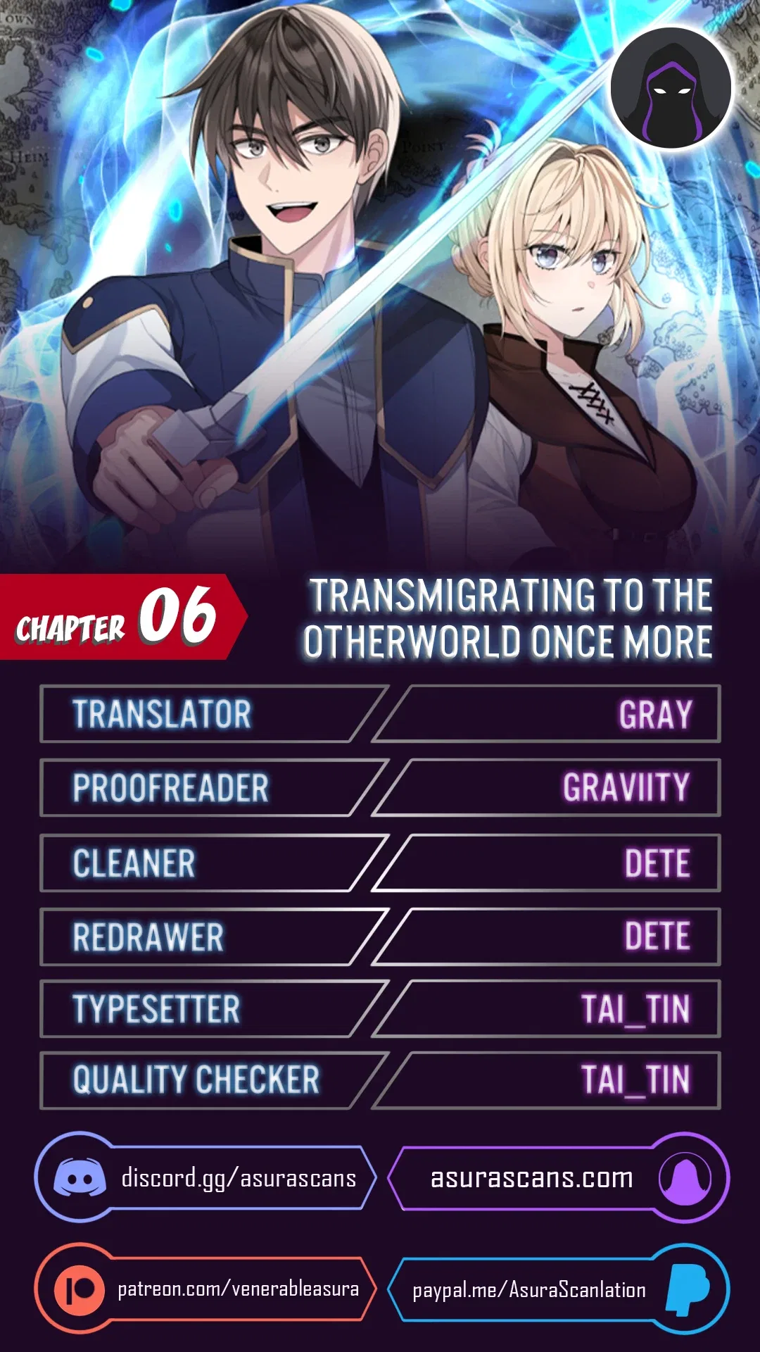 Transmigrating to the Otherworld Once More Chapter 6 – Page 1