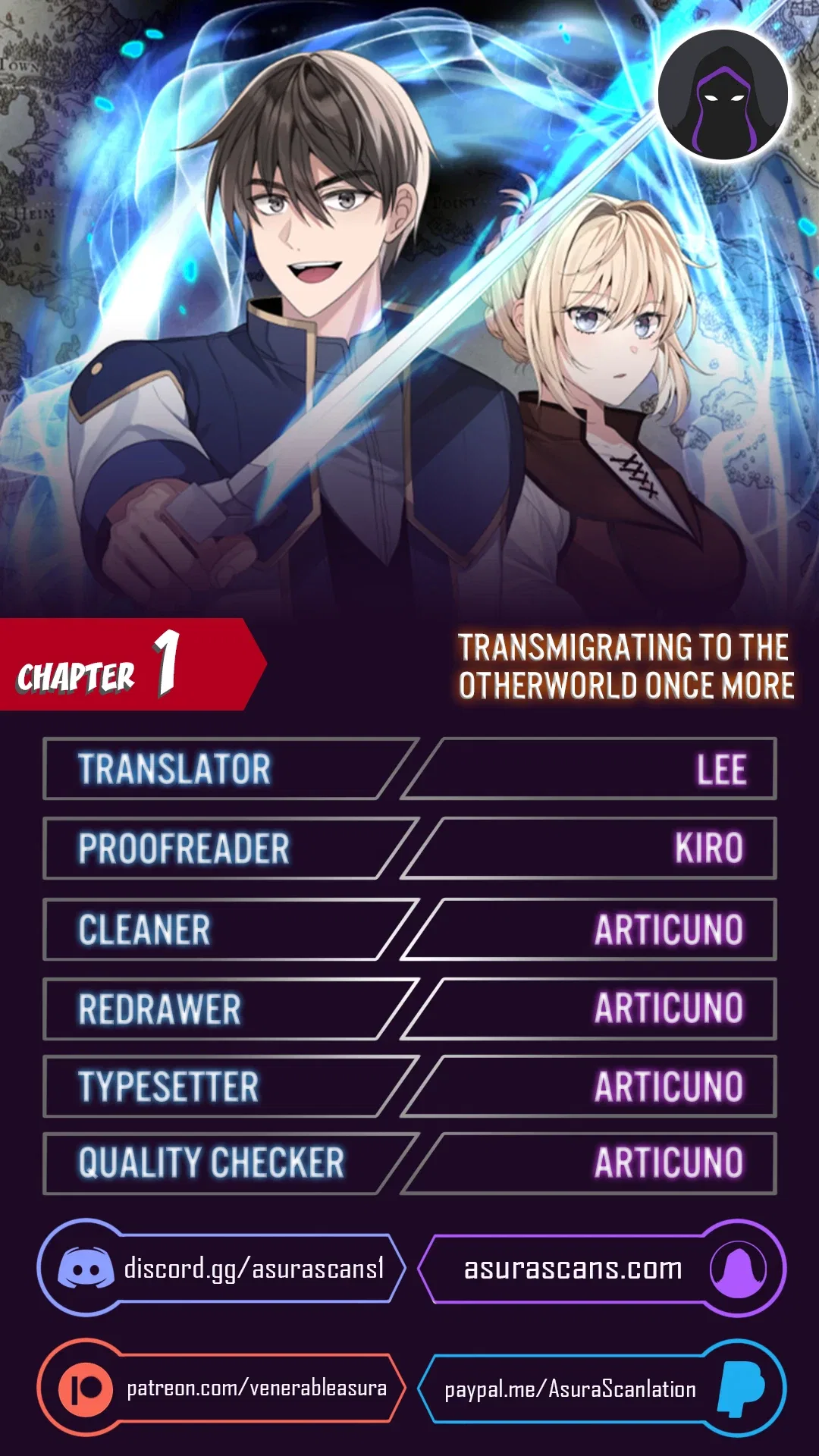 Transmigrating to the Otherworld Once More Chapter 1 – Page 1