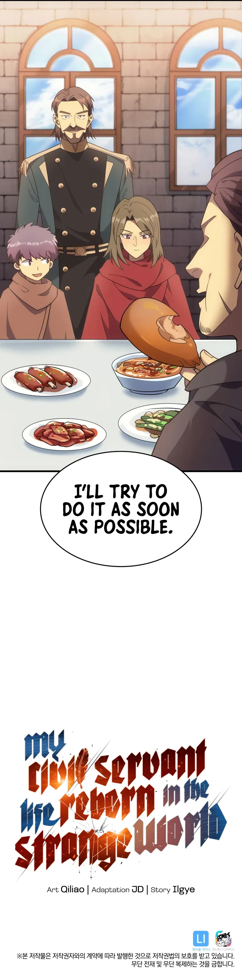 My Civil Servant Life Reborn in the Strange World Chapter 47 – Page 11