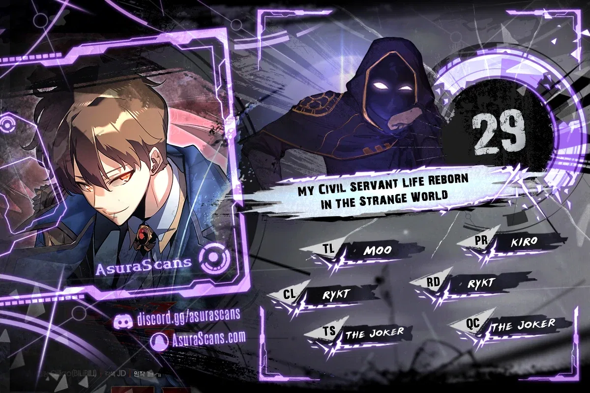 My Civil Servant Life Reborn in the Strange World Chapter 29 – Page 1