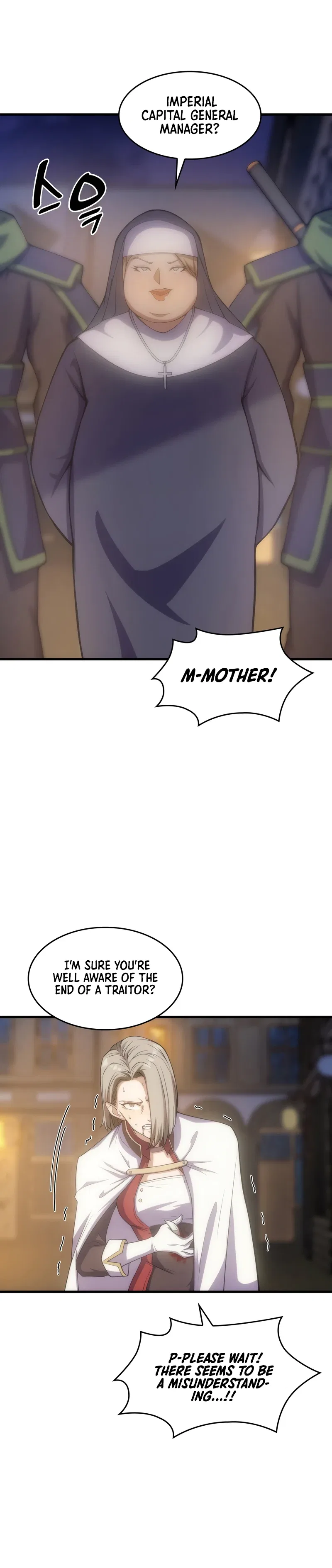 My Civil Servant Life Reborn in the Strange World Chapter 28 – Page 11