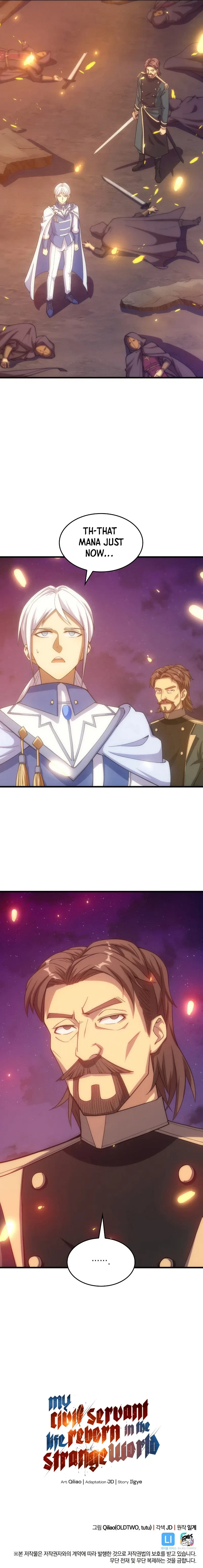 My Civil Servant Life Reborn in the Strange World Chapter 27 – Page 16