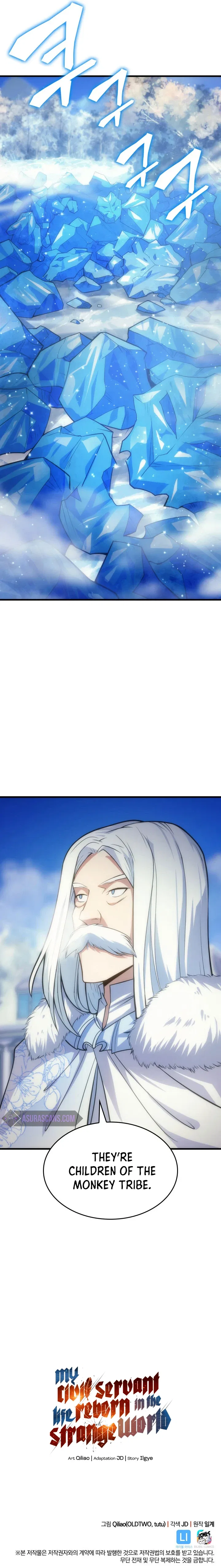 My Civil Servant Life Reborn in the Strange World Chapter 13 – Page 8