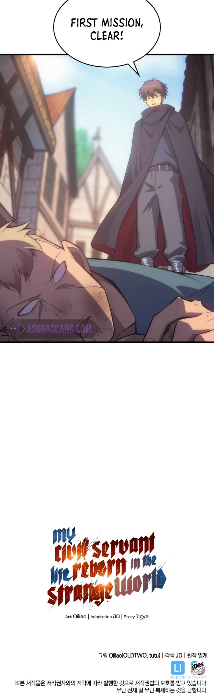 My Civil Servant Life Reborn in the Strange World Chapter 5 – Page 11