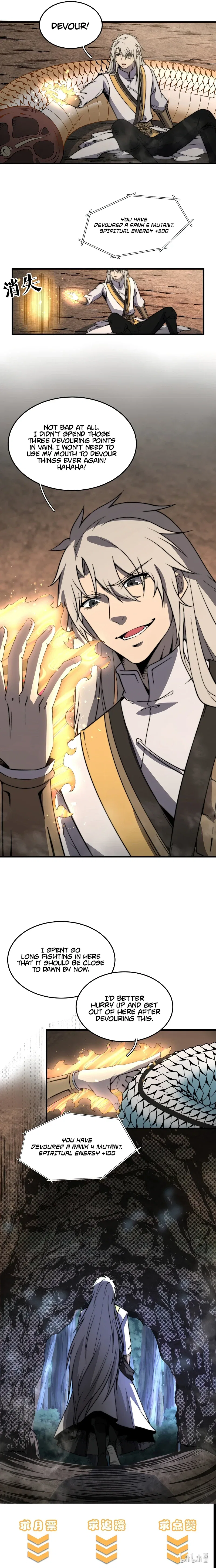 Ultimate Devouring System Chapter 7 – Page 11