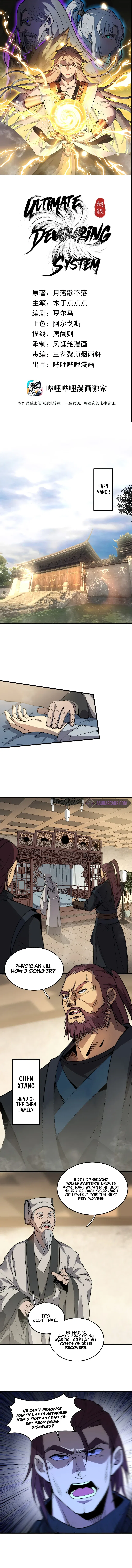 Ultimate Devouring System Chapter 5 – Page 2