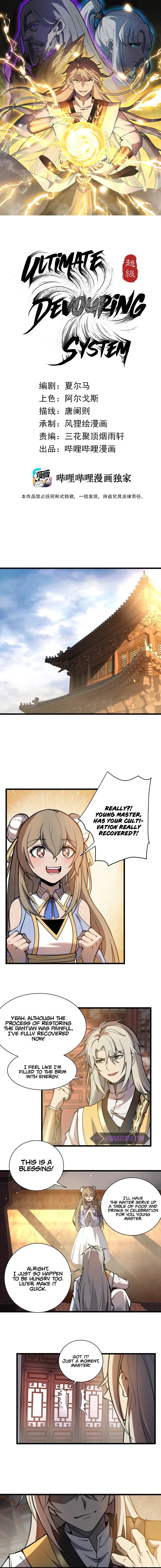 Ultimate Devouring System Chapter 4 – Page 2