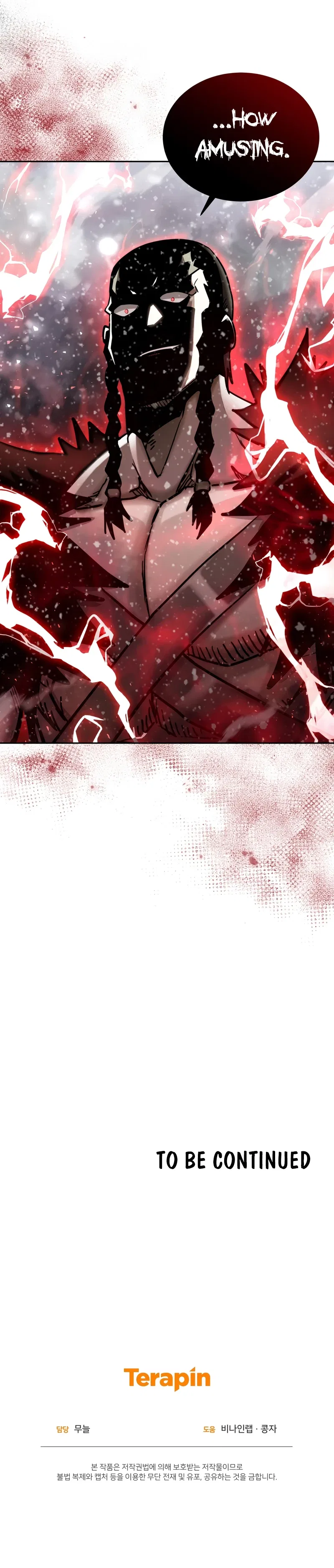 Starting Today, I’m a Player Chapter 63 – Page 12