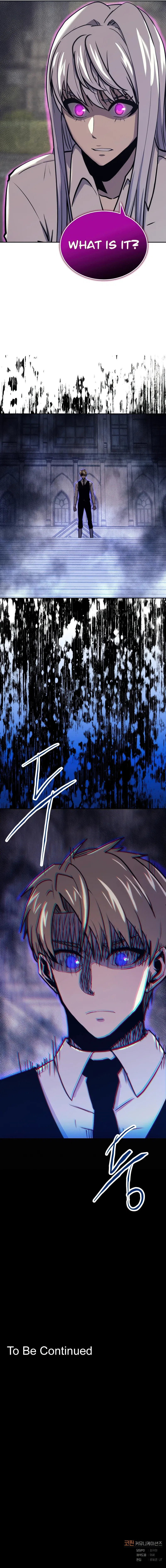 Starting Today, I’m a Player Chapter 42 – Page 14