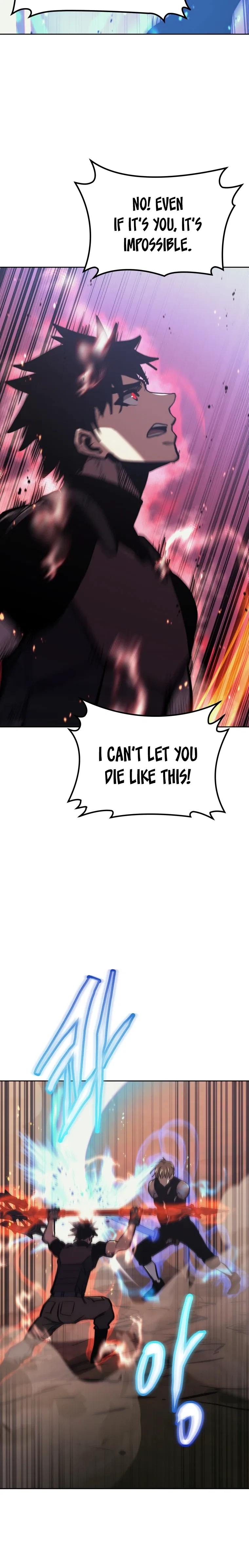 Starting Today, I’m a Player Chapter 37 – Page 7