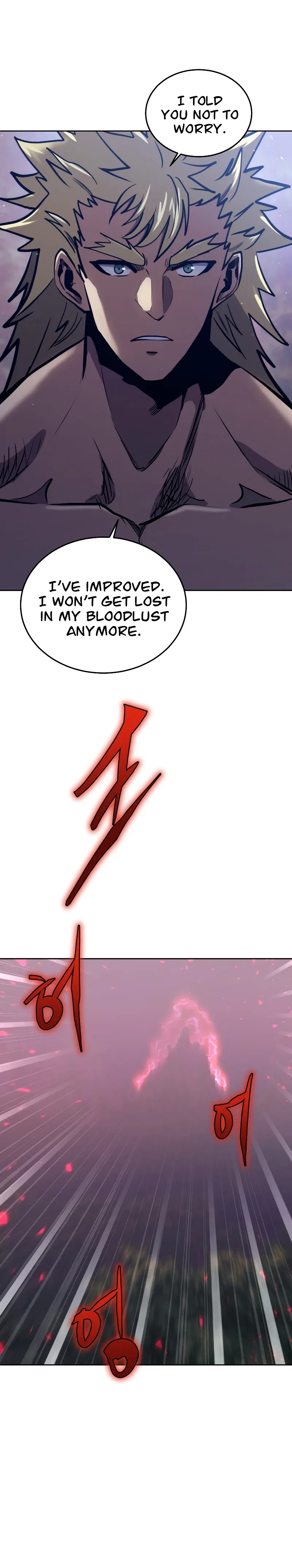 Starting Today, I’m a Player Chapter 34 – Page 7