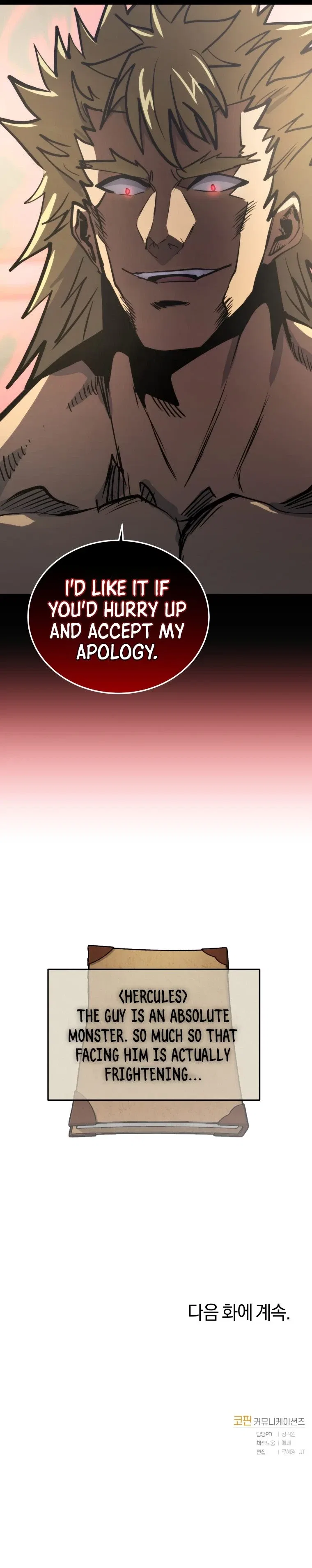 Starting Today, I’m a Player Chapter 28 – Page 16