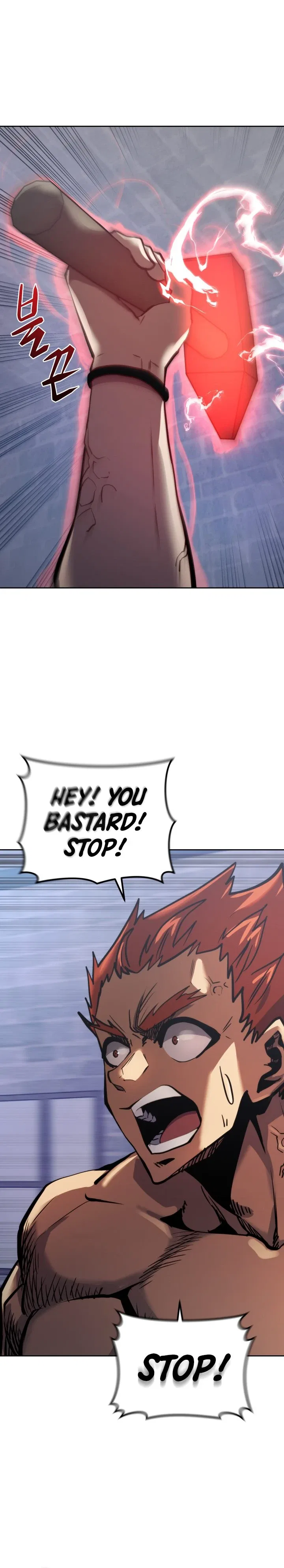 Starting Today, I’m a Player Chapter 27 – Page 5