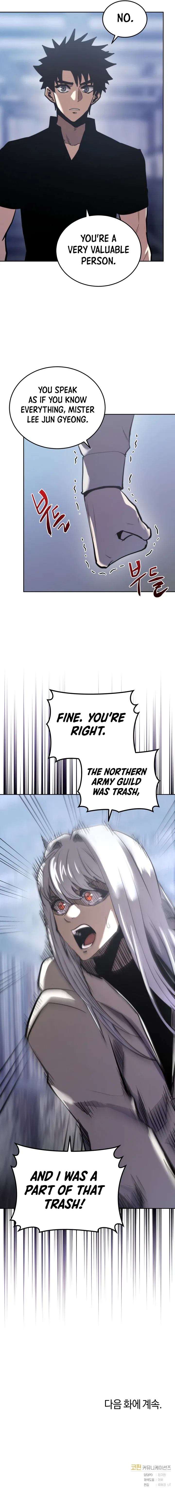 Starting Today, I’m a Player Chapter 24 – Page 14