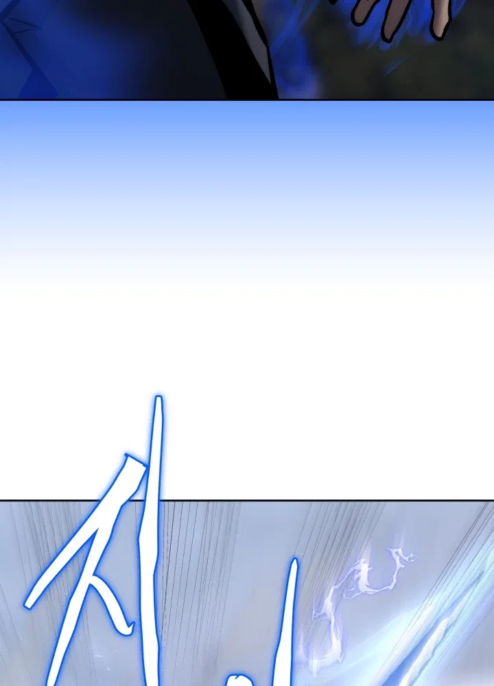 Starting Today, I’m a Player Chapter 21 – Page 7