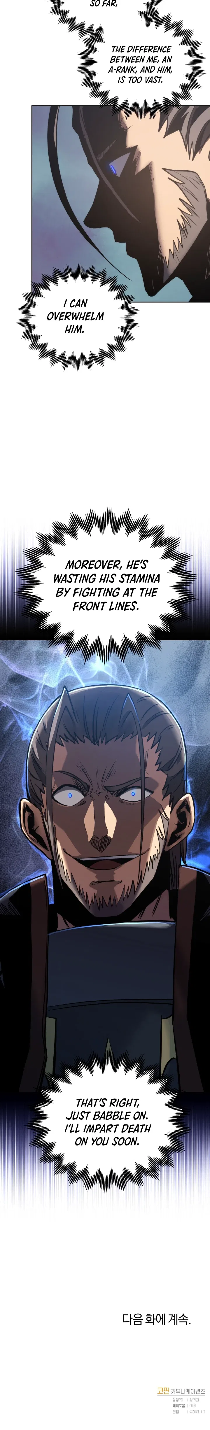 Starting Today, I’m a Player Chapter 18 – Page 13