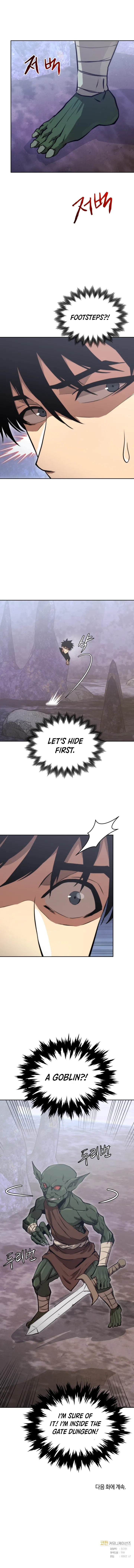 Starting Today, I’m a Player Chapter 2 – Page 11