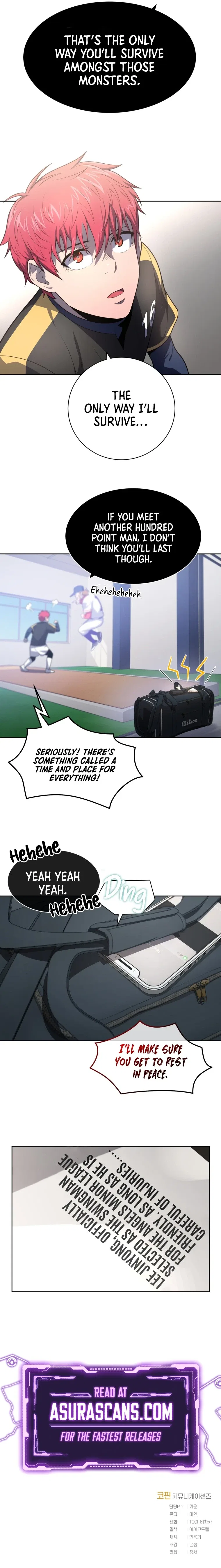 King of the Mound Chapter 11 – Page 12