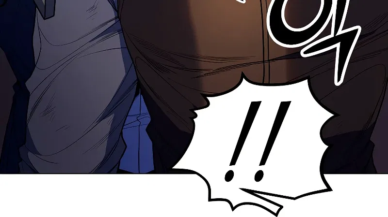 Overbearing Tyrant Chapter 46 – Page 6