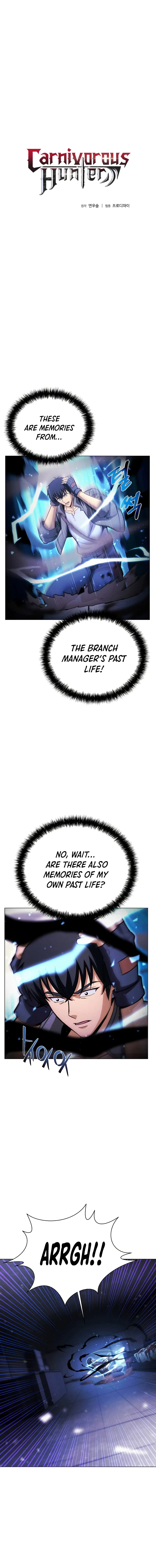 Carnivorous Hunter Chapter 38 – Page 2