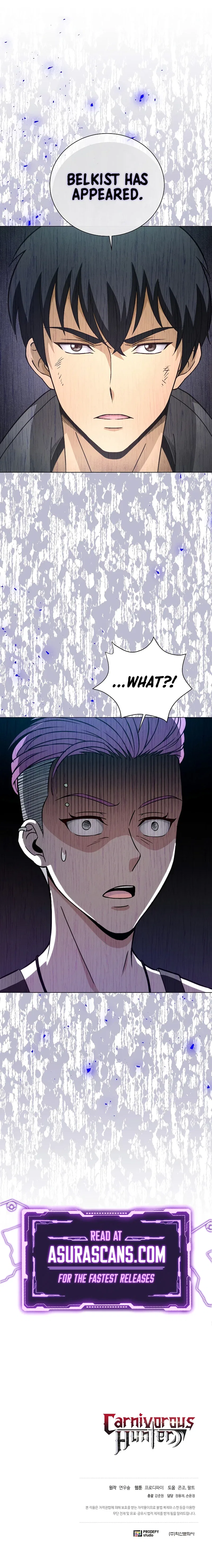 Carnivorous Hunter Chapter 21 – Page 13