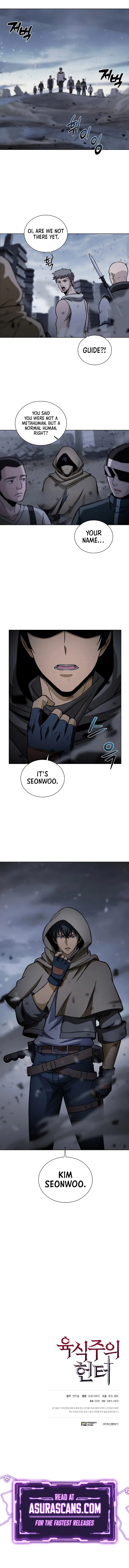 Carnivorous Hunter Chapter 1 – Page 11