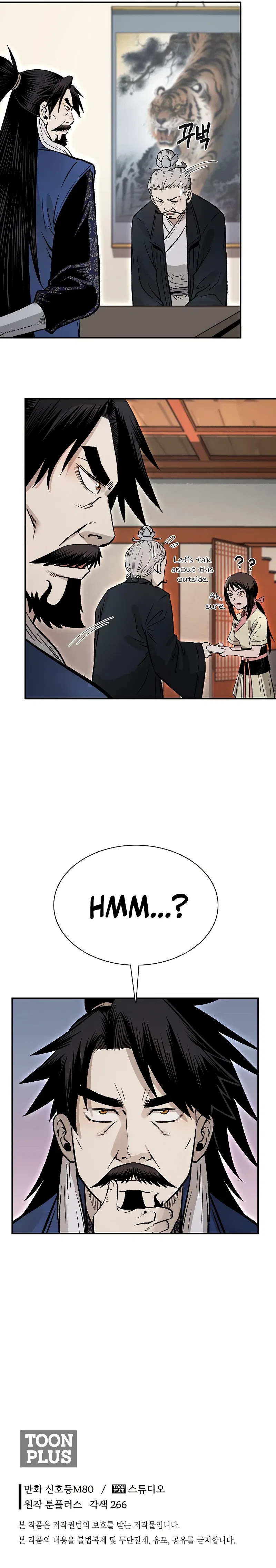 Demon in Mount Hua Chapter 26 – Page 15