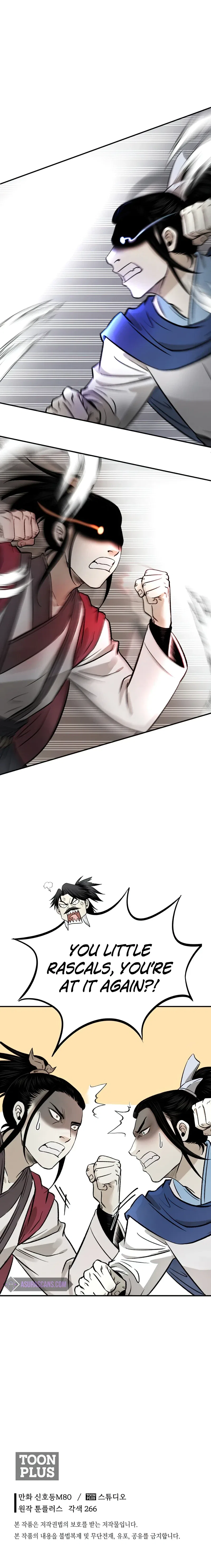 Demon in Mount Hua Chapter 21 – Page 17