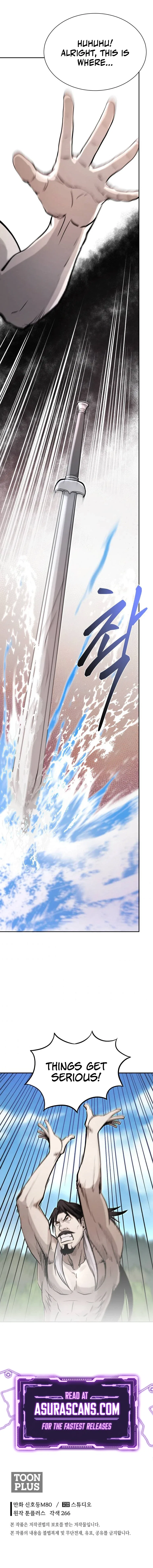 Demon in Mount Hua Chapter 20 – Page 17