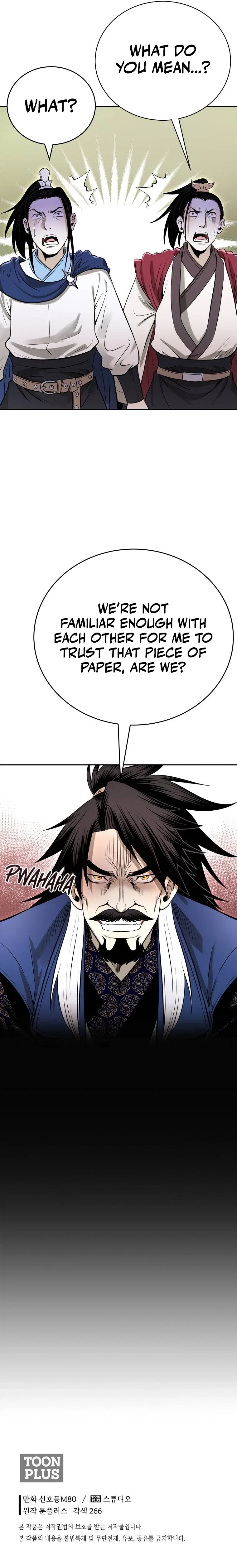 Demon in Mount Hua Chapter 16 – Page 15