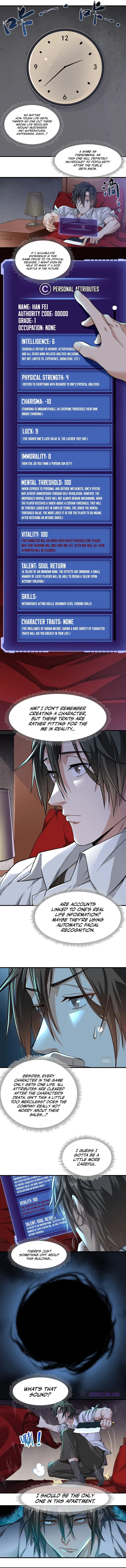 My Healing Game Chapter 4 – Page 3