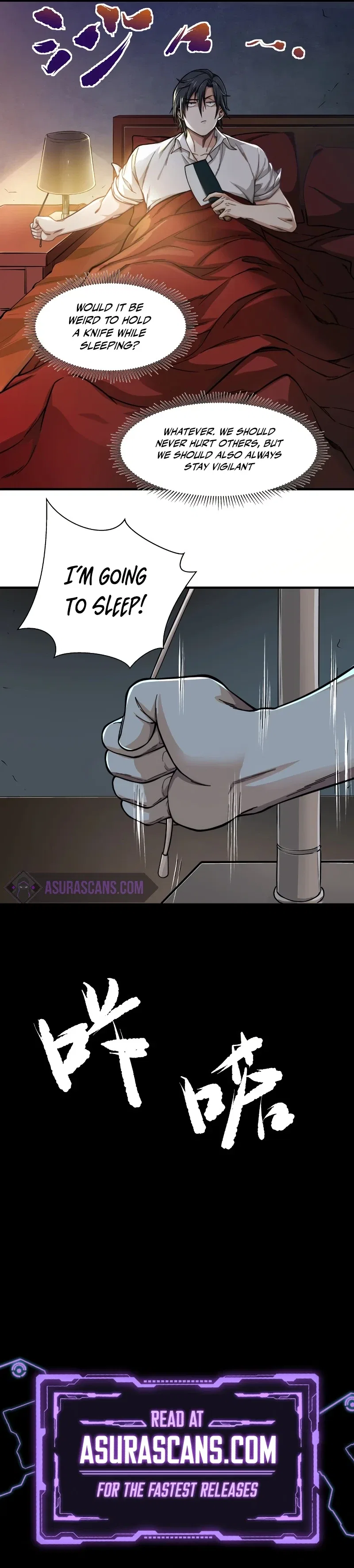 My Healing Game Chapter 3 – Page 12
