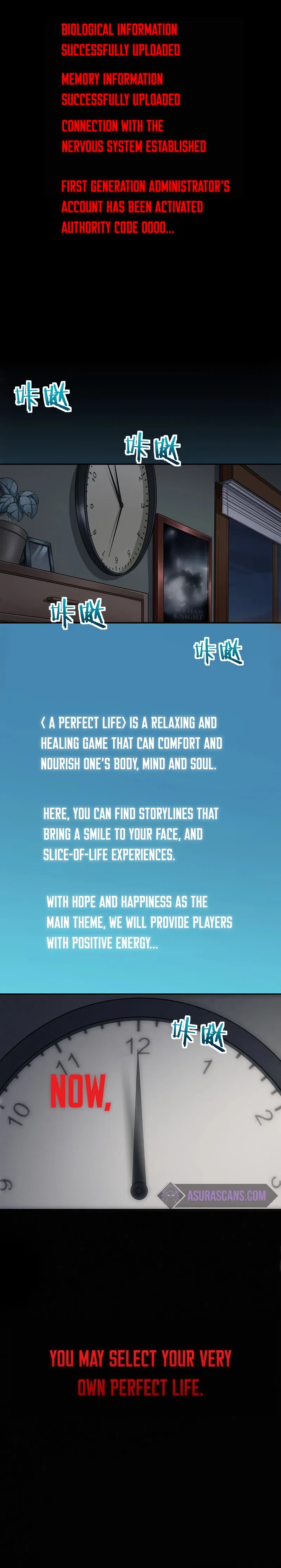My Healing Game Chapter 1 – Page 9