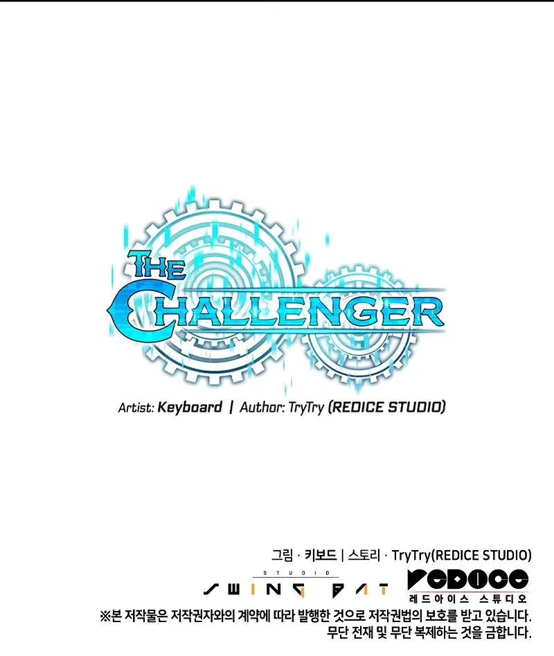 The Challenger Chapter 27 – Page 13