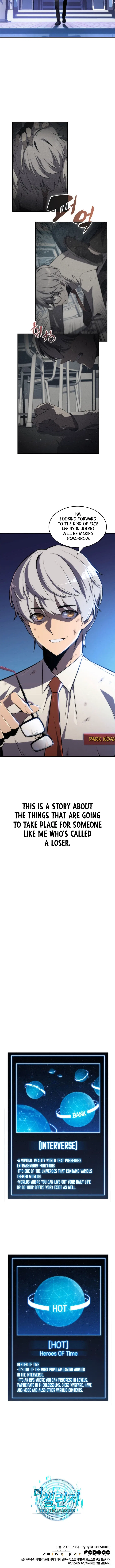 The Challenger Chapter 1 – Page 22